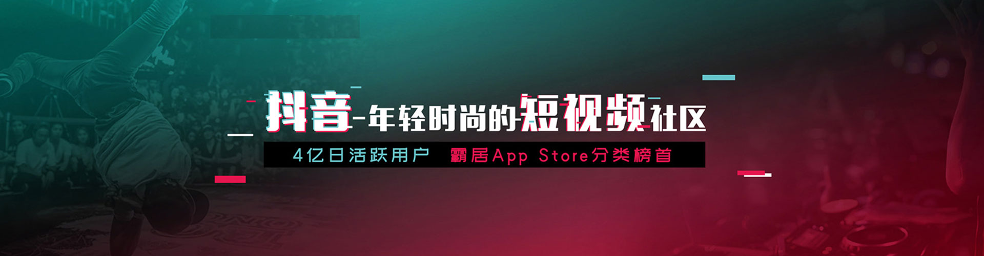 洛南百度竞价代理